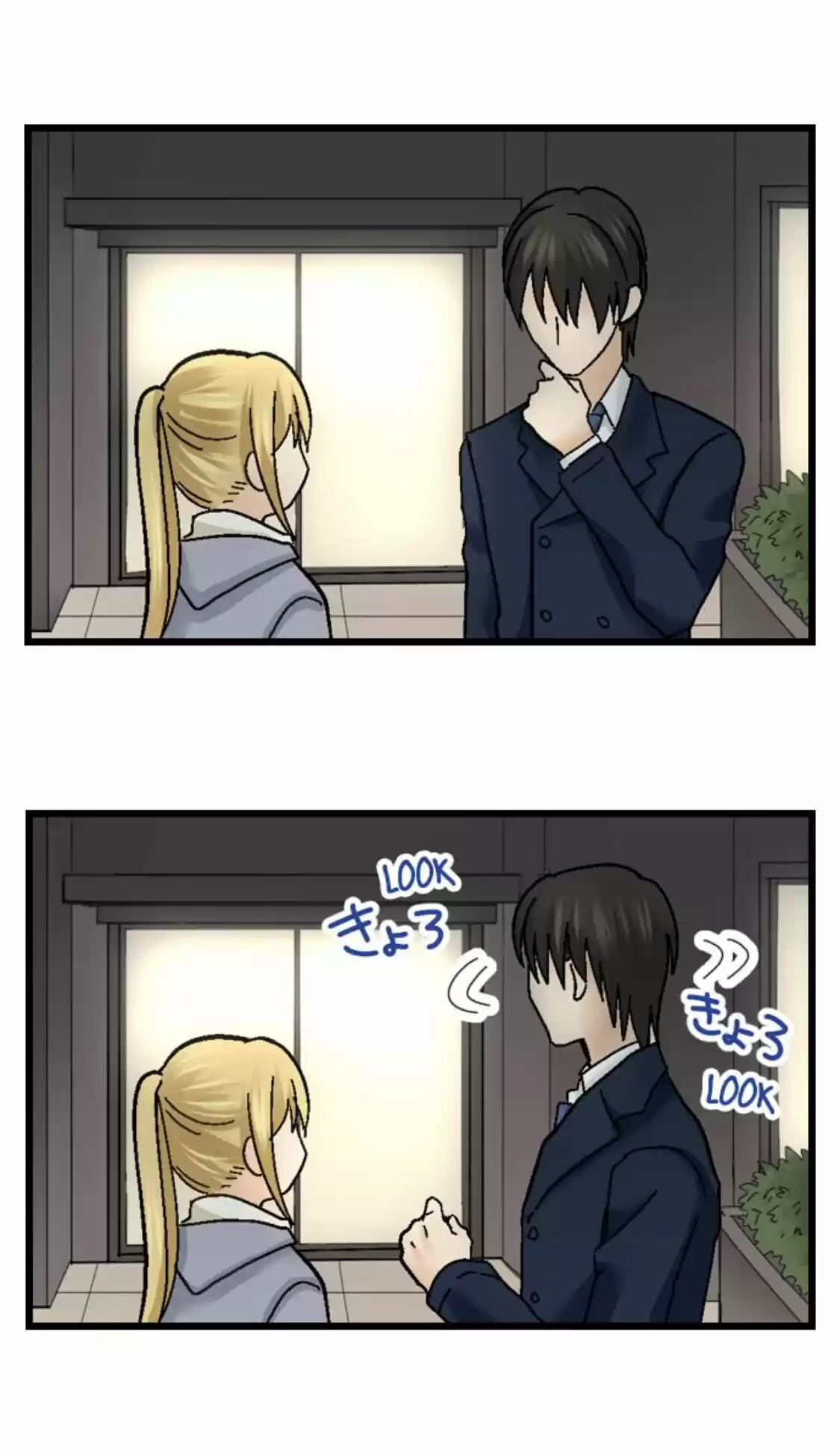 Running A Love Hotel With My Math Teacher Chapter 170