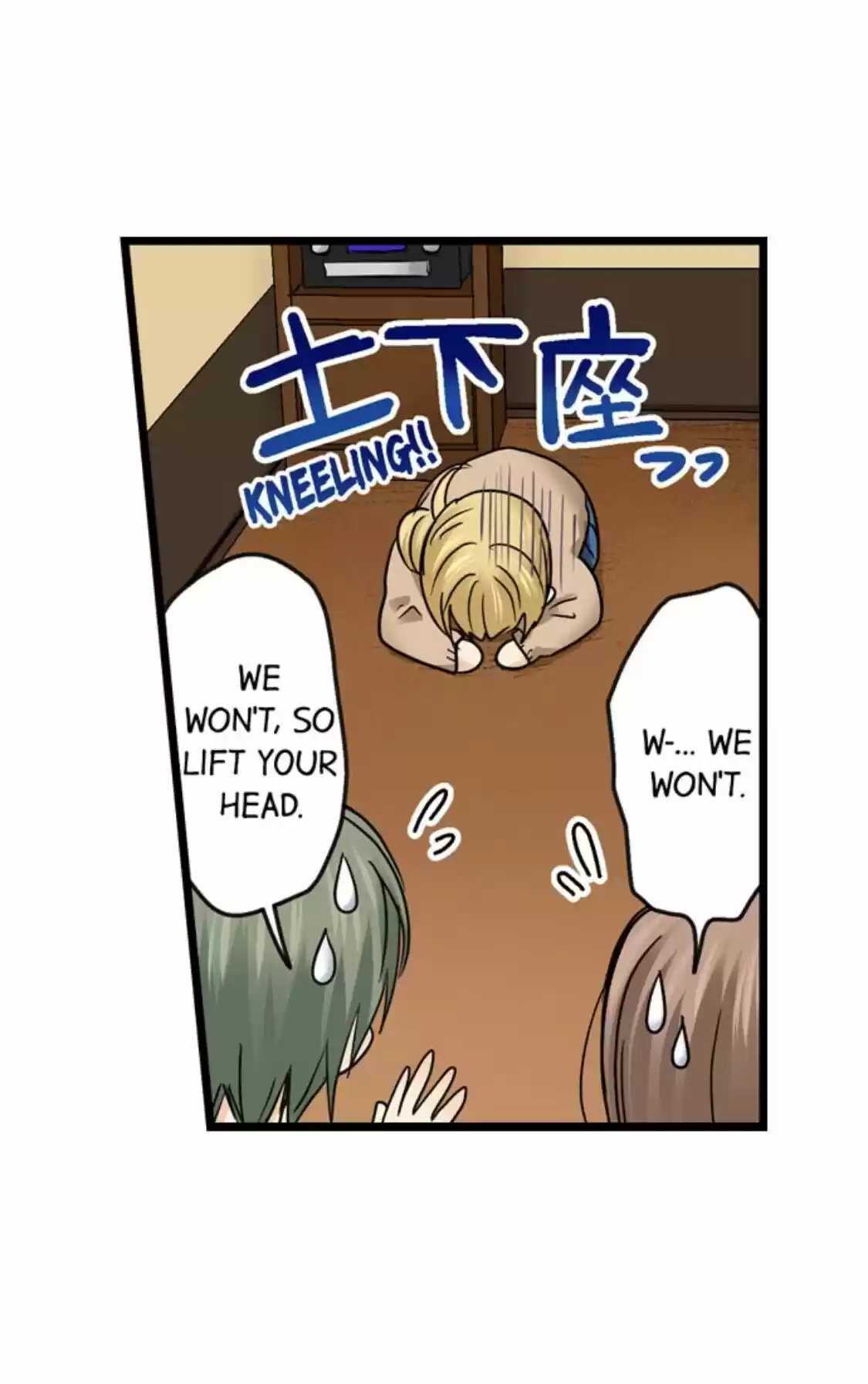 Running A Love Hotel With My Math Teacher Chapter 175