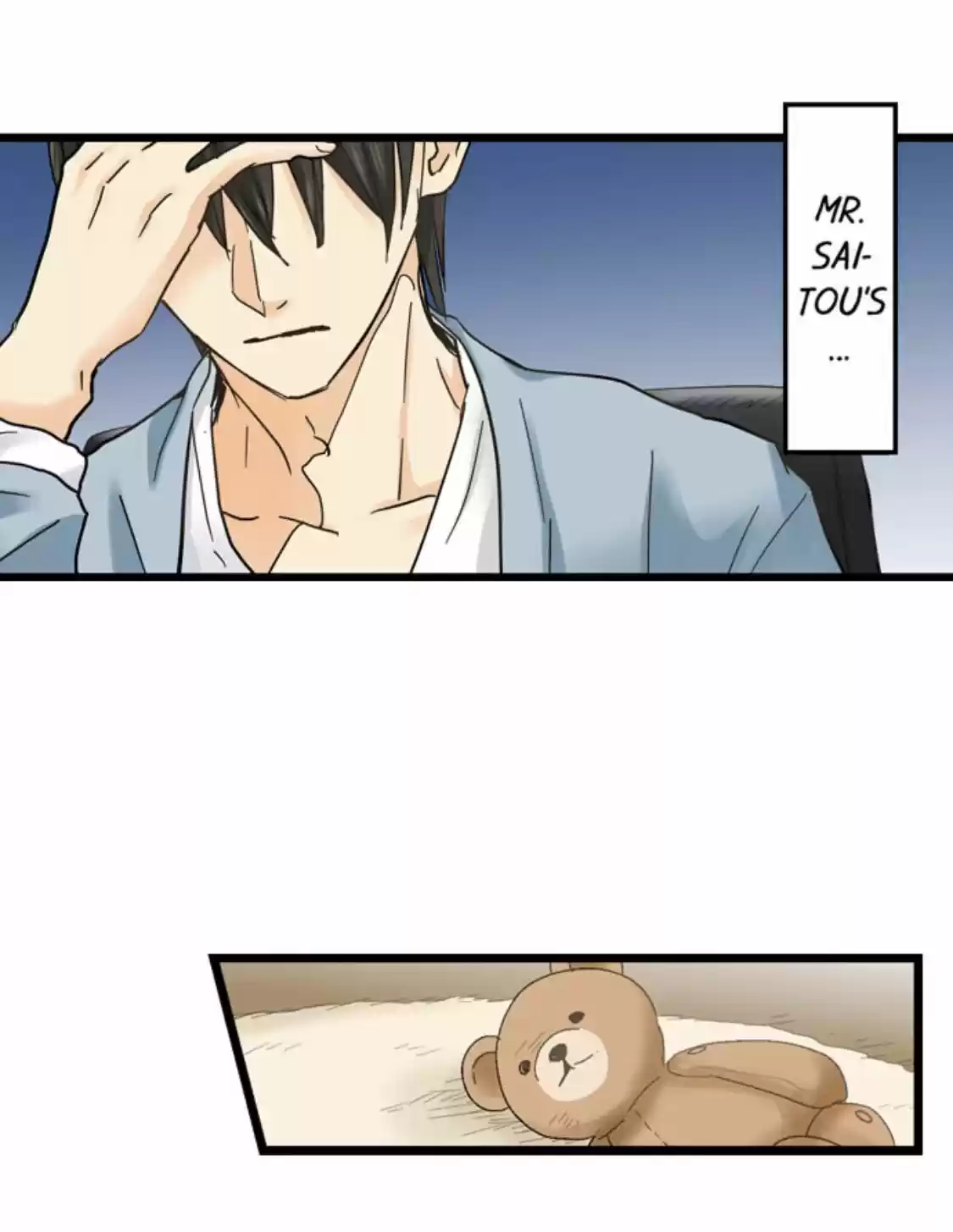 Running A Love Hotel With My Math Teacher Chapter 177