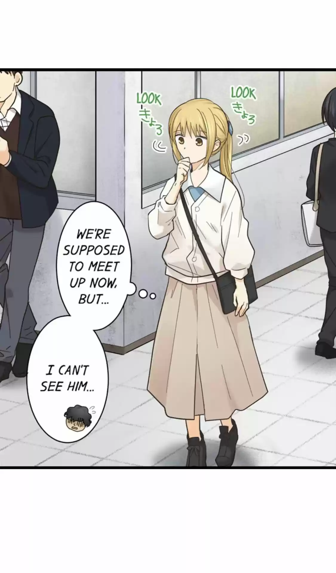 Running A Love Hotel With My Math Teacher Chapter 179