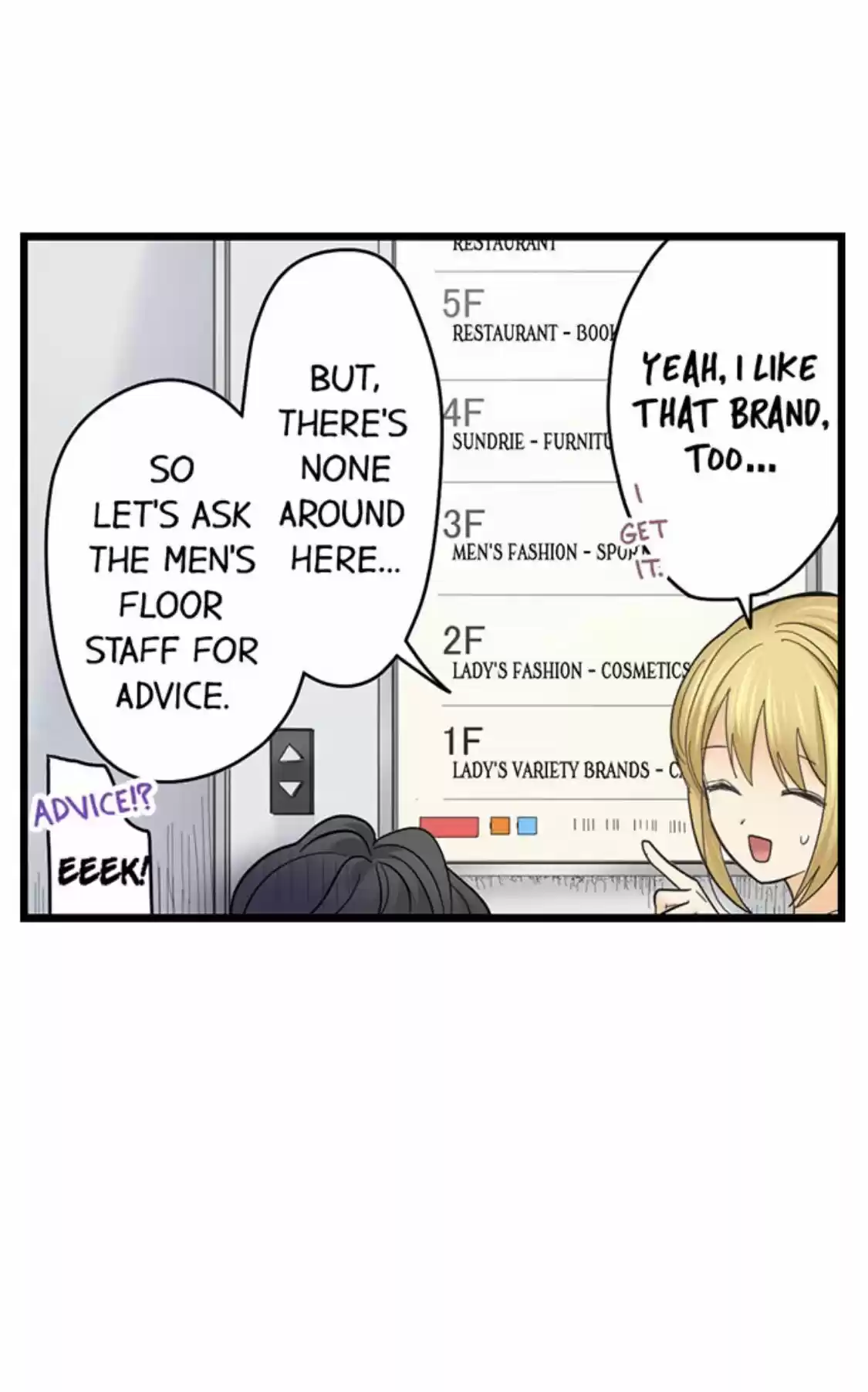 Running A Love Hotel With My Math Teacher Chapter 179