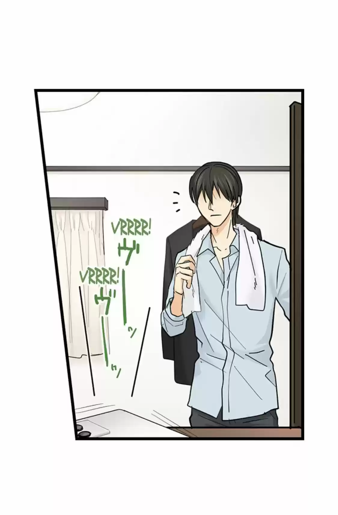 Running A Love Hotel With My Math Teacher Chapter 180