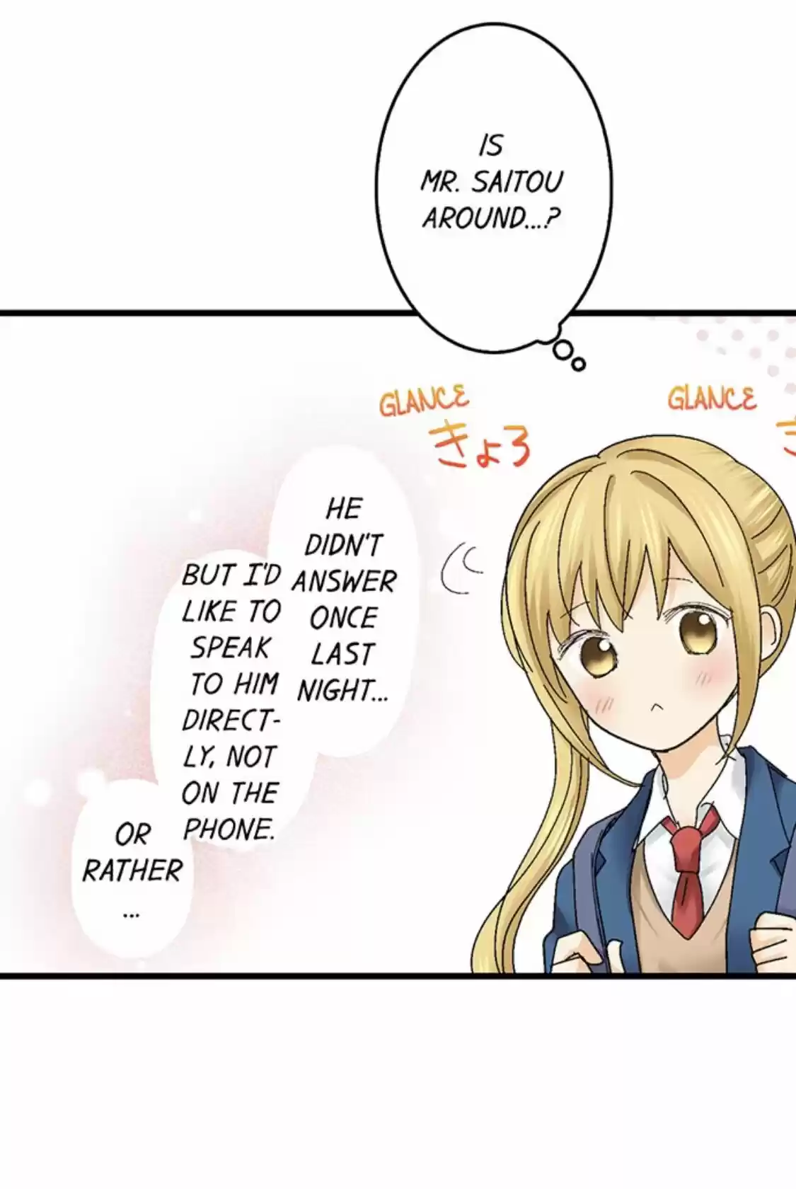 Running A Love Hotel With My Math Teacher Chapter 182