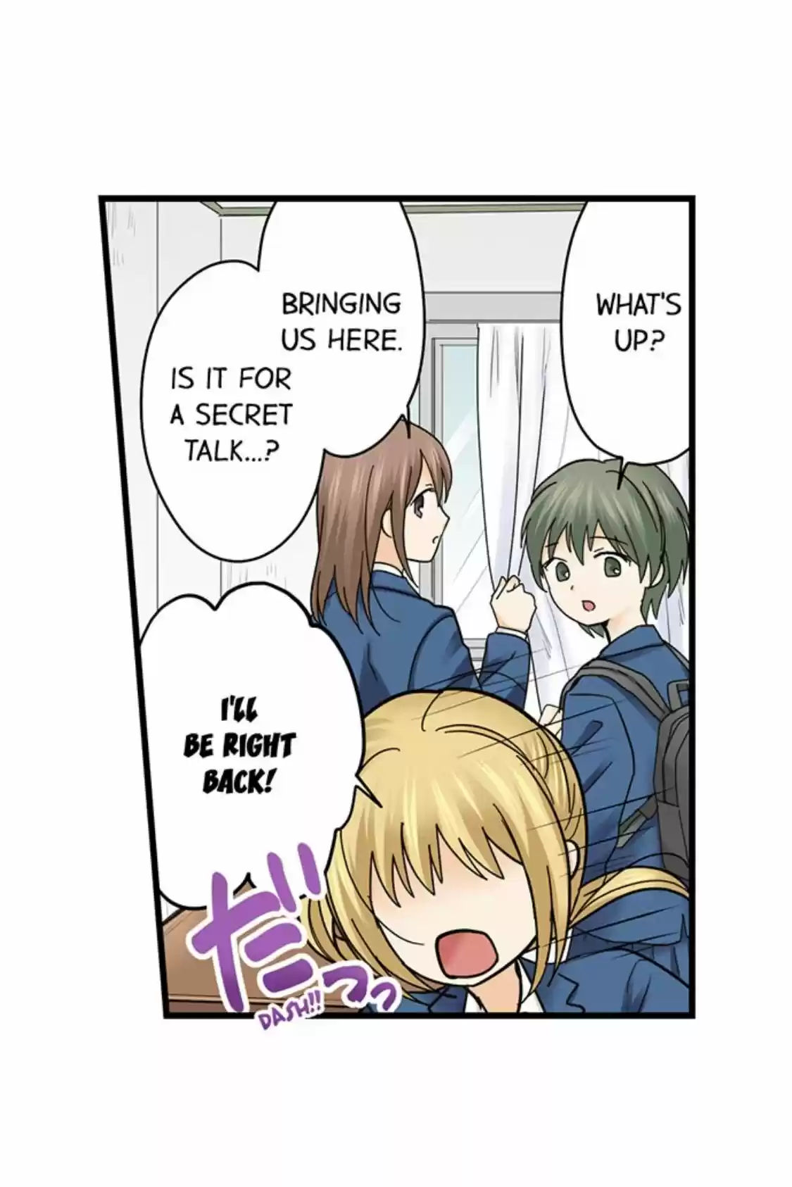 Running A Love Hotel With My Math Teacher Chapter 184