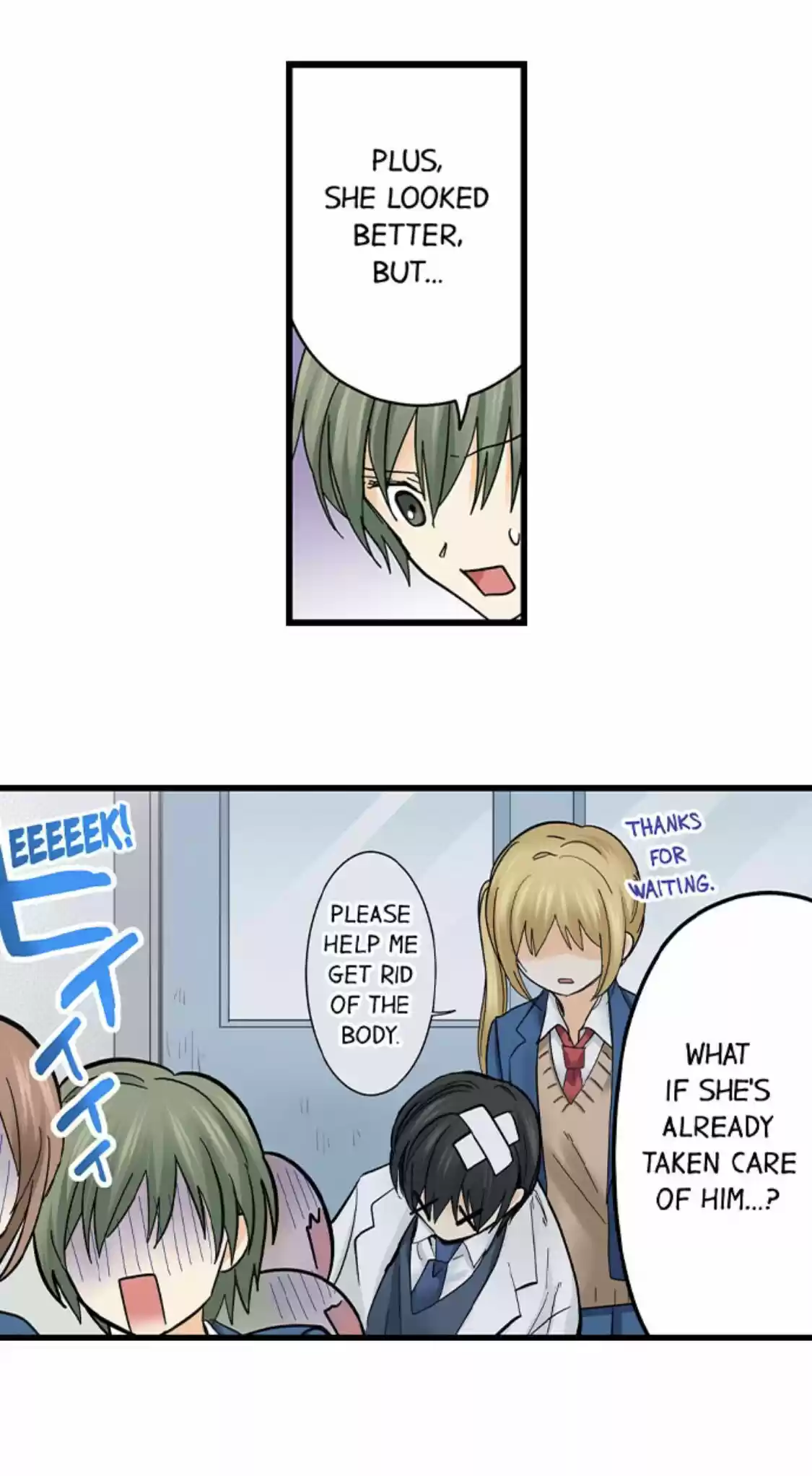 Running A Love Hotel With My Math Teacher Chapter 184