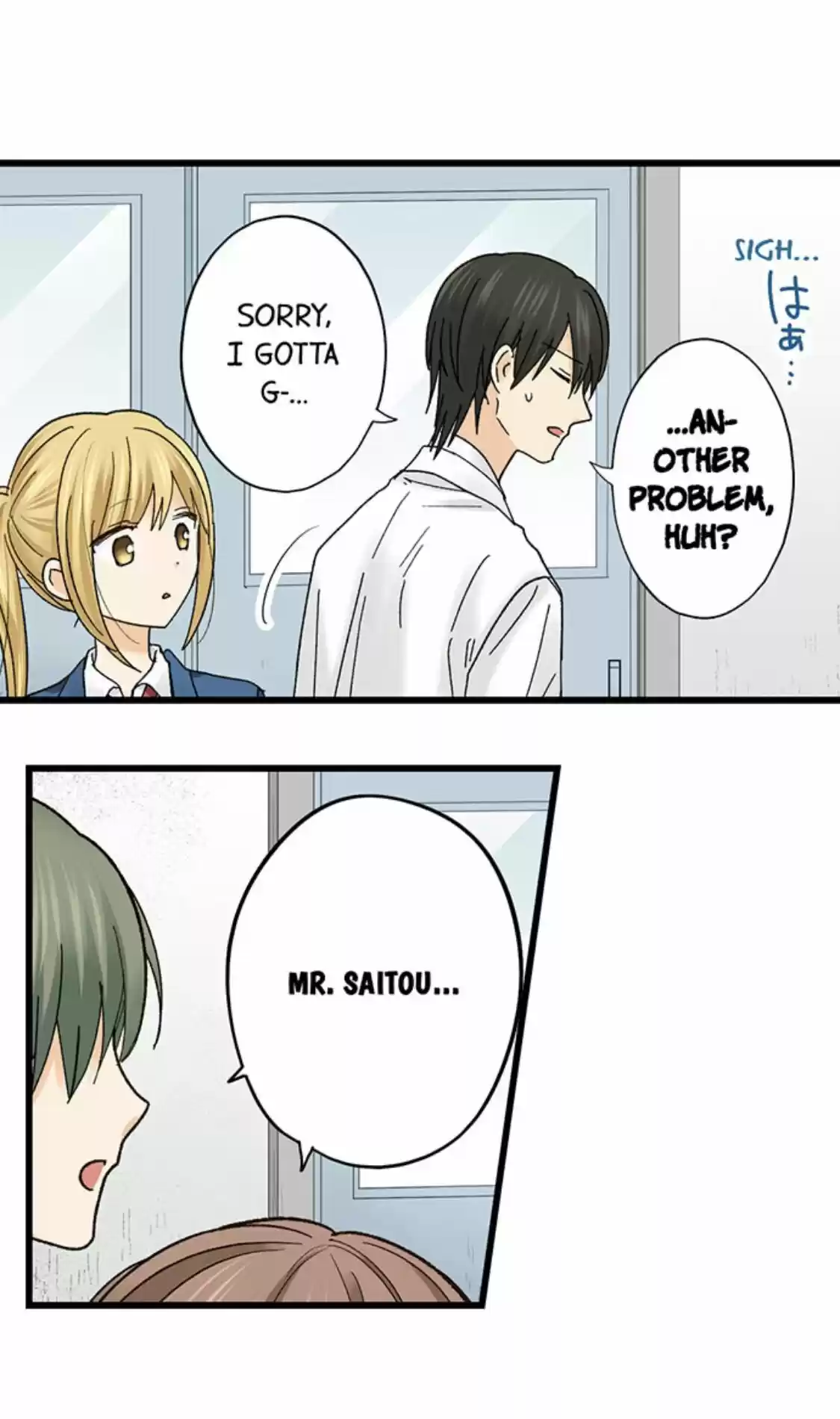 Running A Love Hotel With My Math Teacher Chapter 184