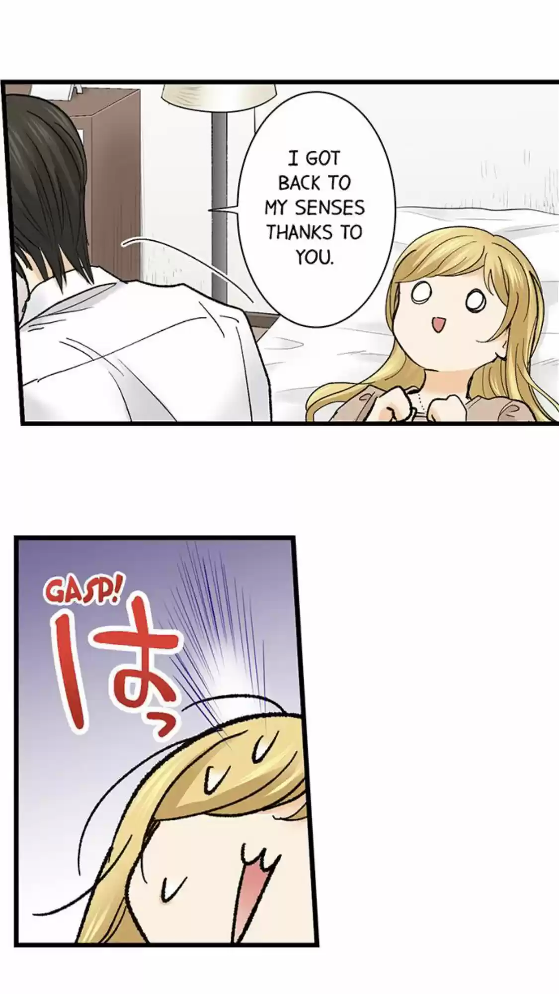 Running A Love Hotel With My Math Teacher Chapter 187