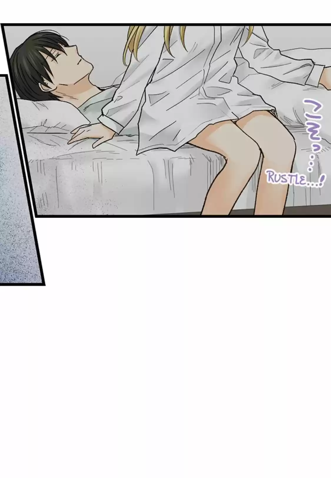 Running A Love Hotel With My Math Teacher Chapter 187