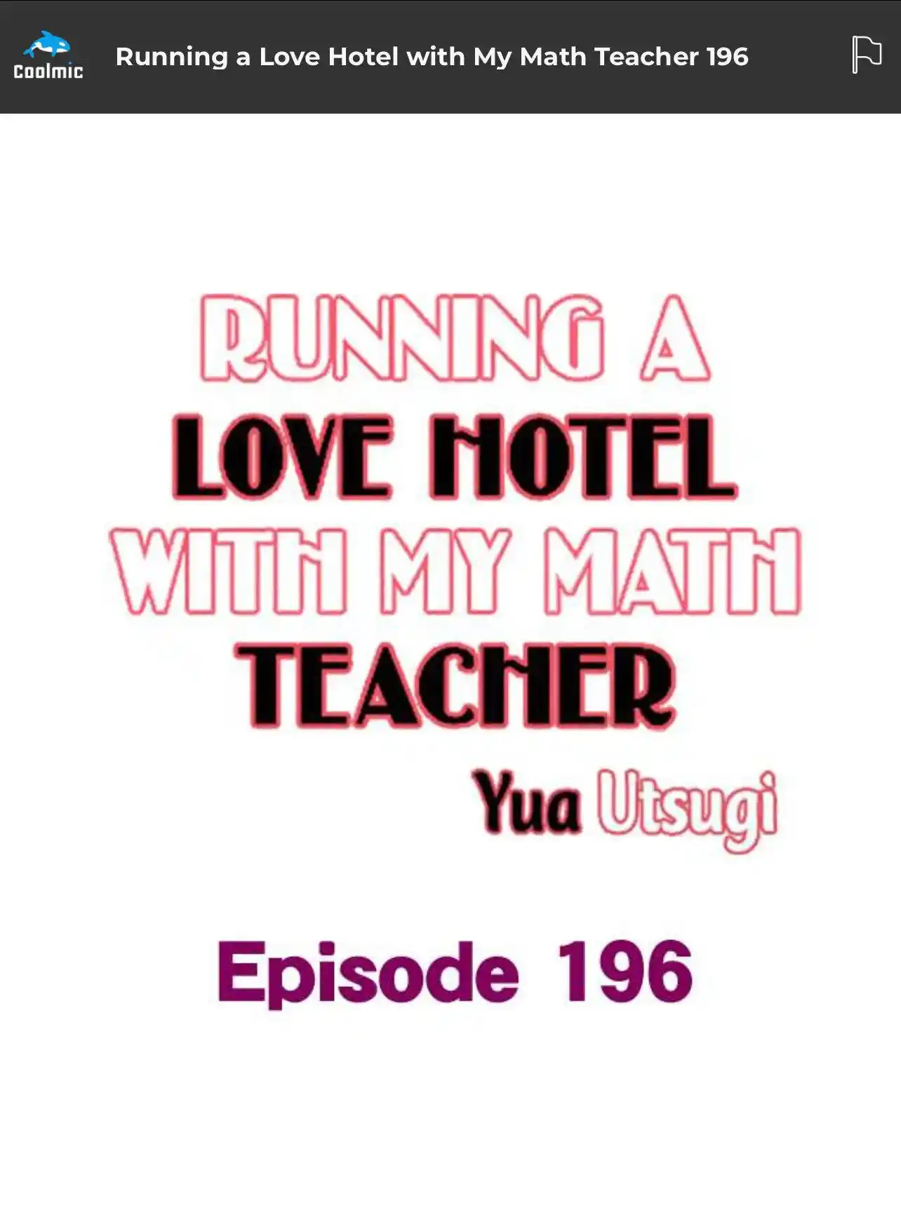 Running A Love Hotel With My Math Teacher Chapter 196