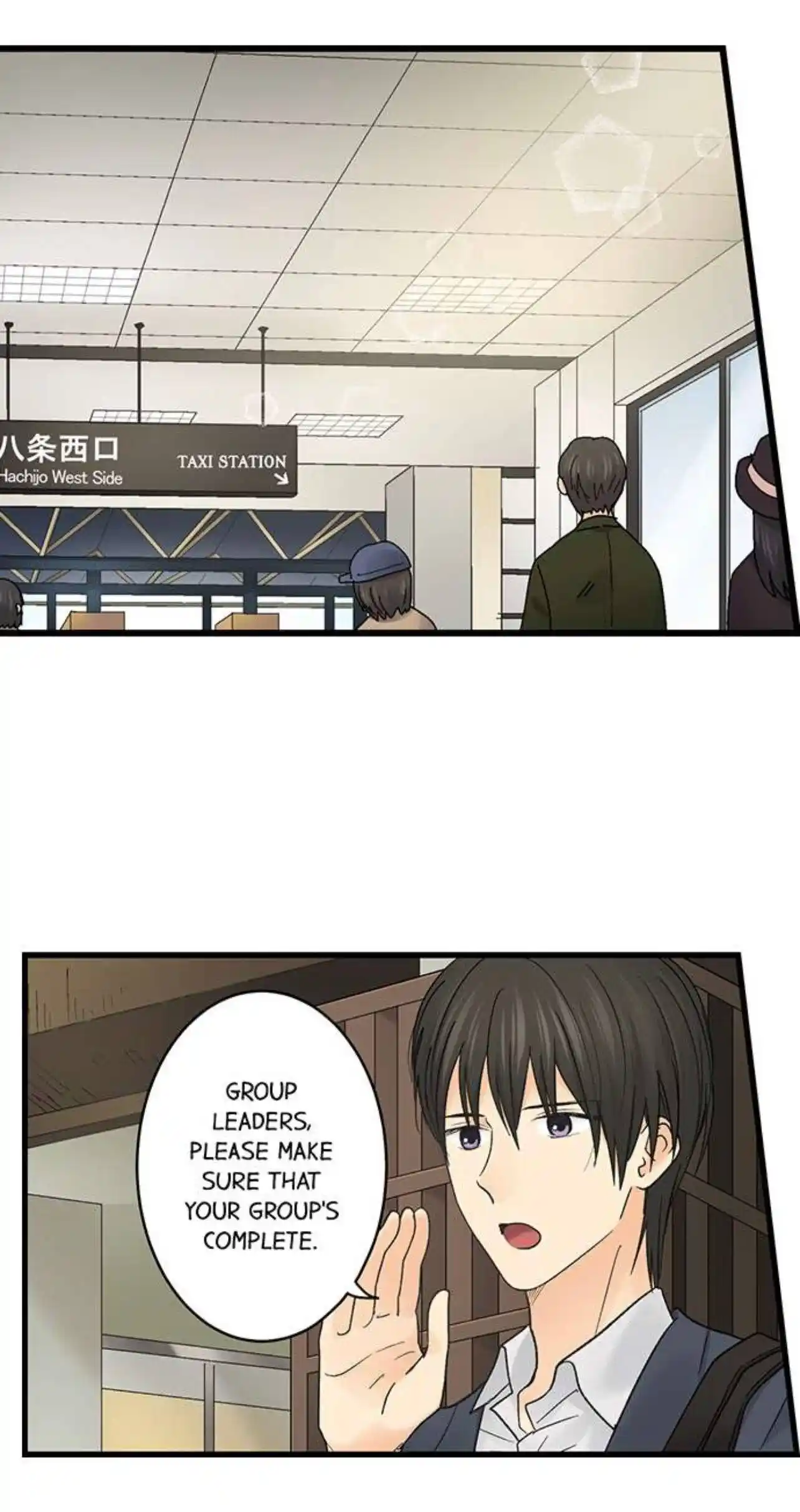 Running A Love Hotel With My Math Teacher Chapter 196