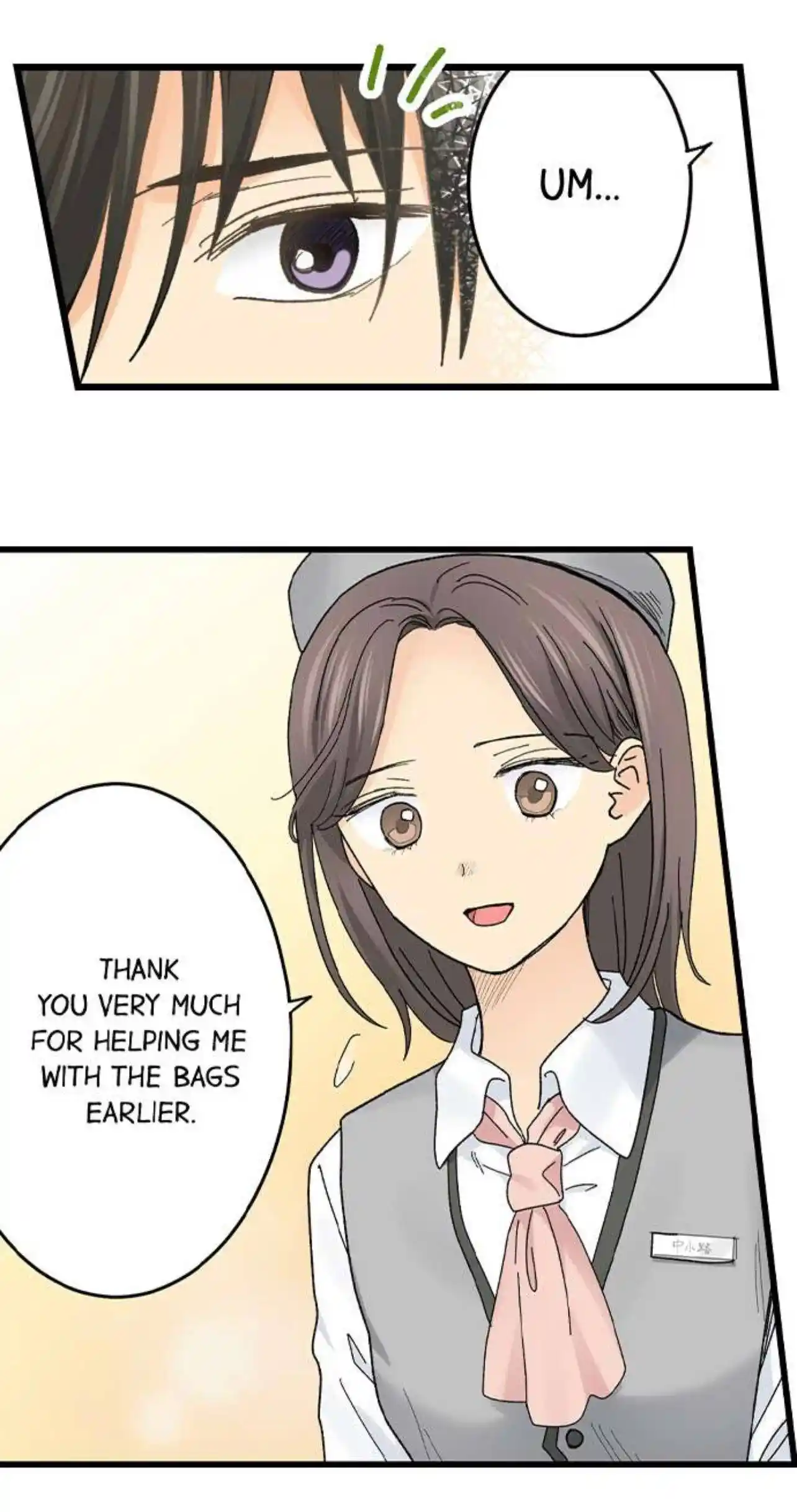 Running A Love Hotel With My Math Teacher Chapter 196