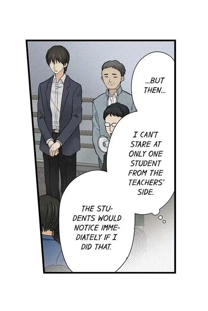 Running A Love Hotel With My Math Teacher Chapter 197