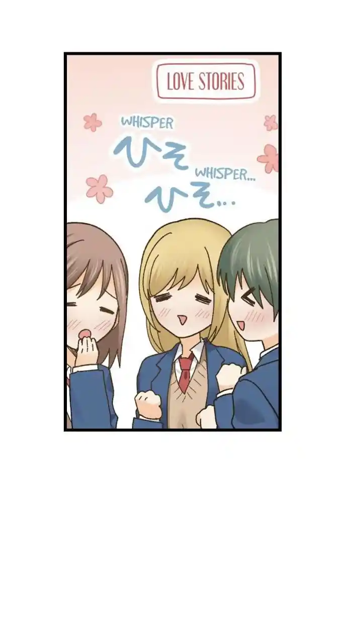 Running A Love Hotel With My Math Teacher Chapter 197