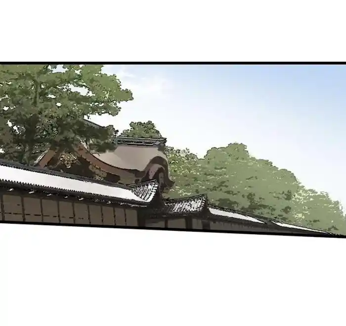 Running A Love Hotel With My Math Teacher Chapter 197