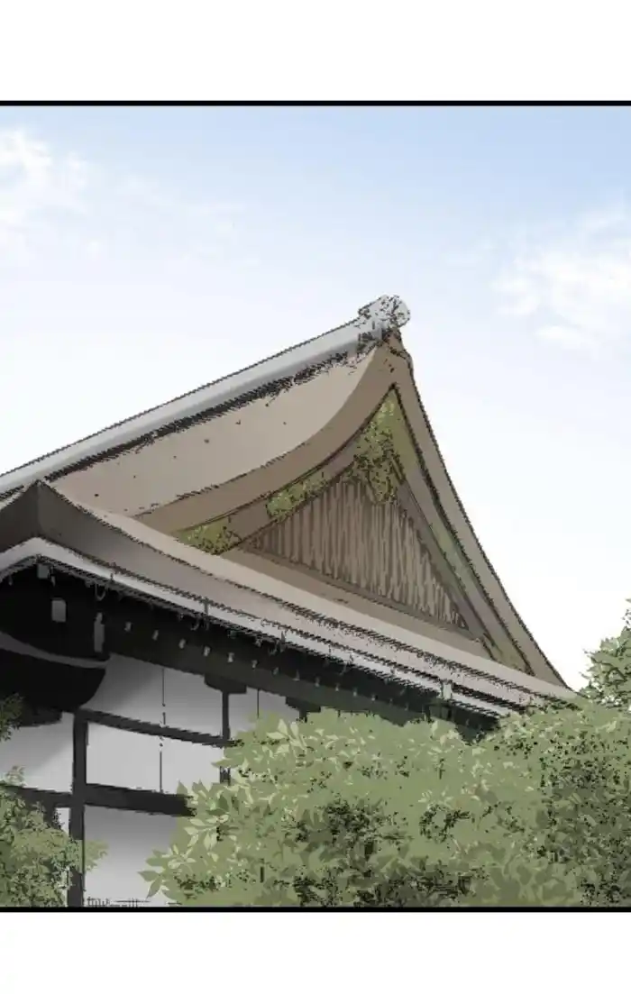 Running A Love Hotel With My Math Teacher Chapter 197