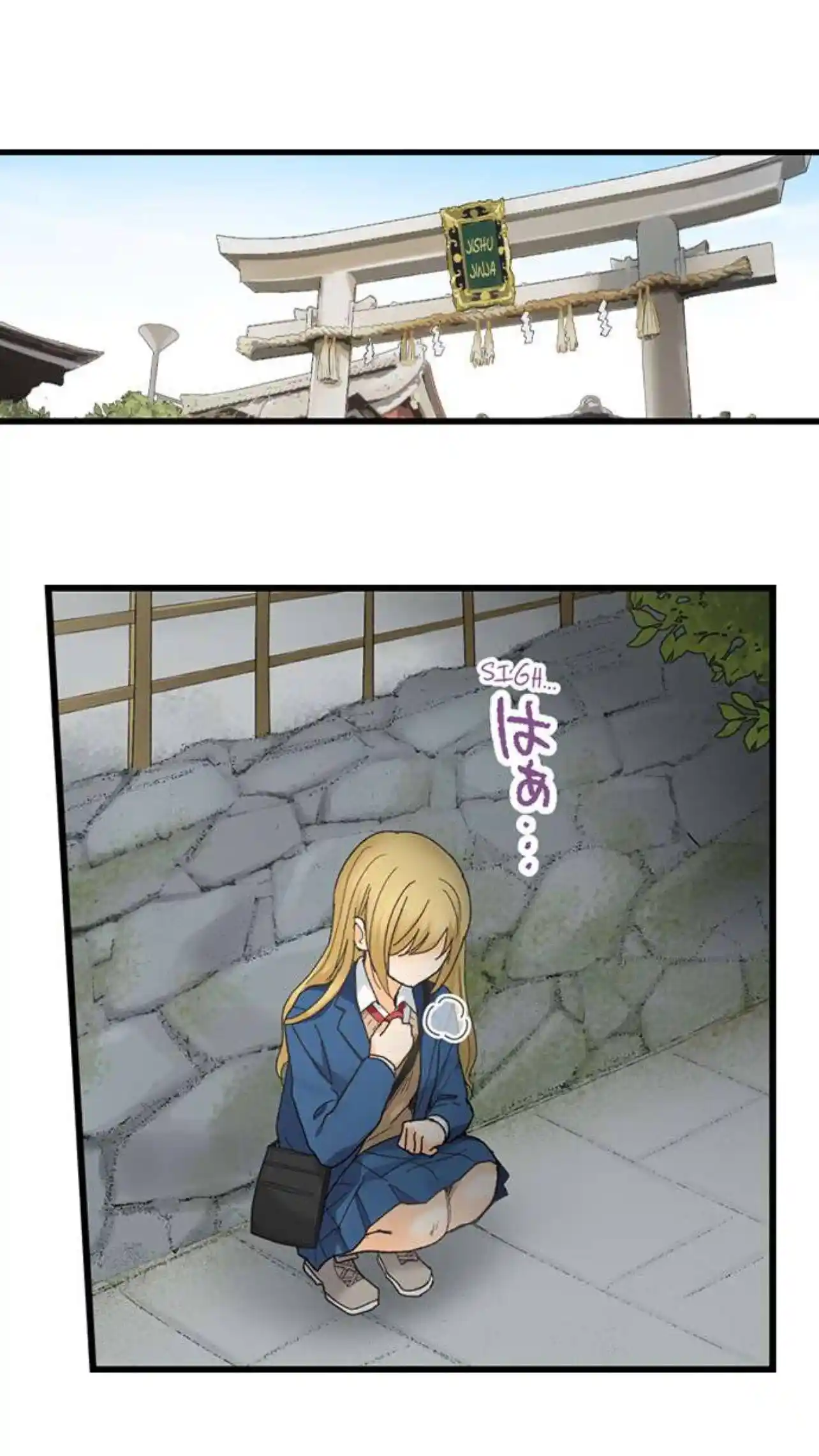 Running A Love Hotel With My Math Teacher Chapter 198