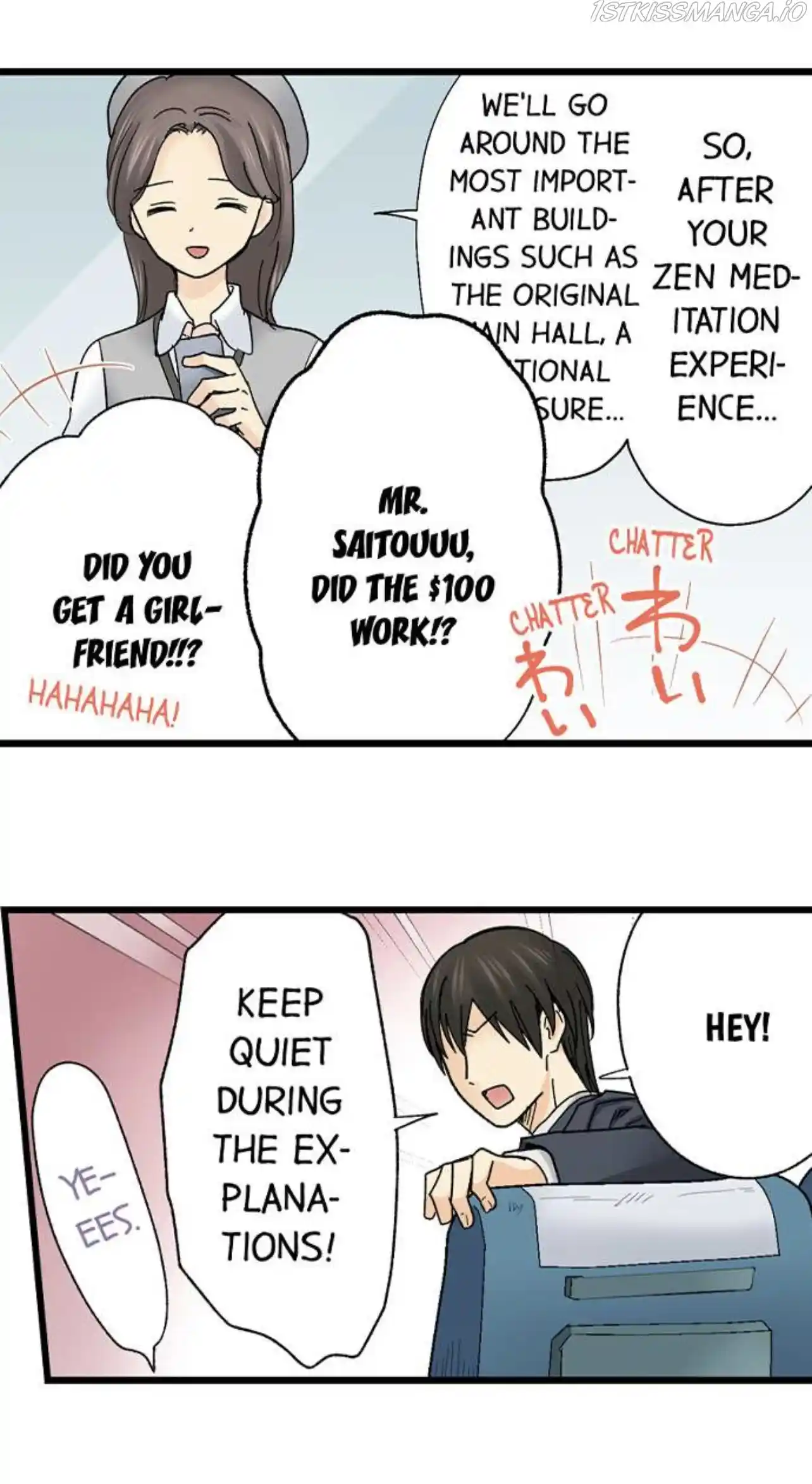 Running A Love Hotel With My Math Teacher Chapter 199