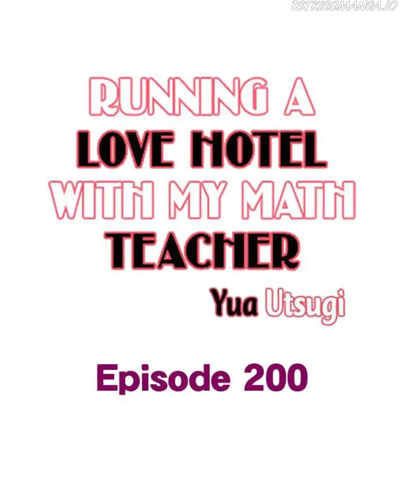 Running A Love Hotel With My Math Teacher Chapter 200
