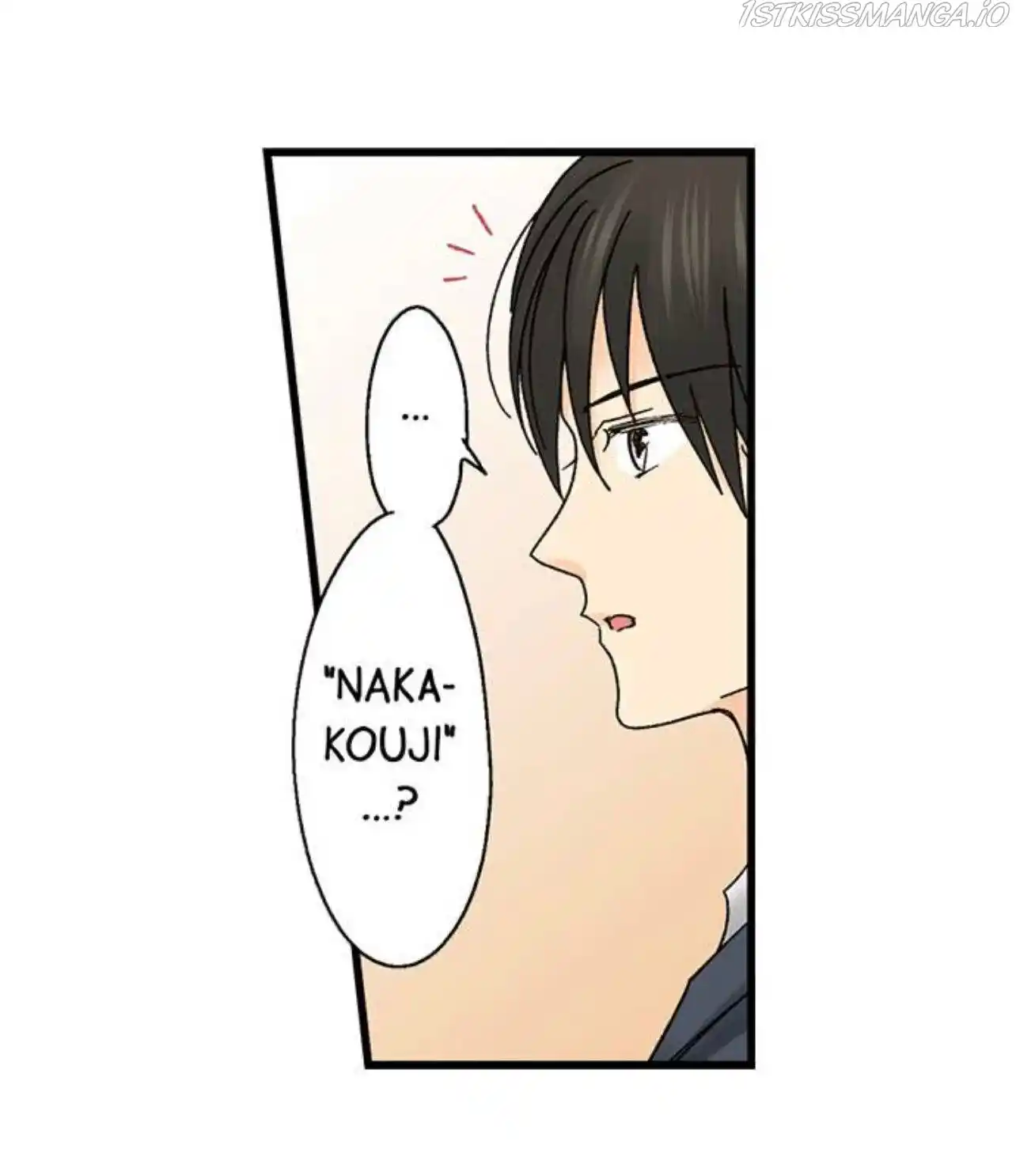 Running A Love Hotel With My Math Teacher Chapter 200