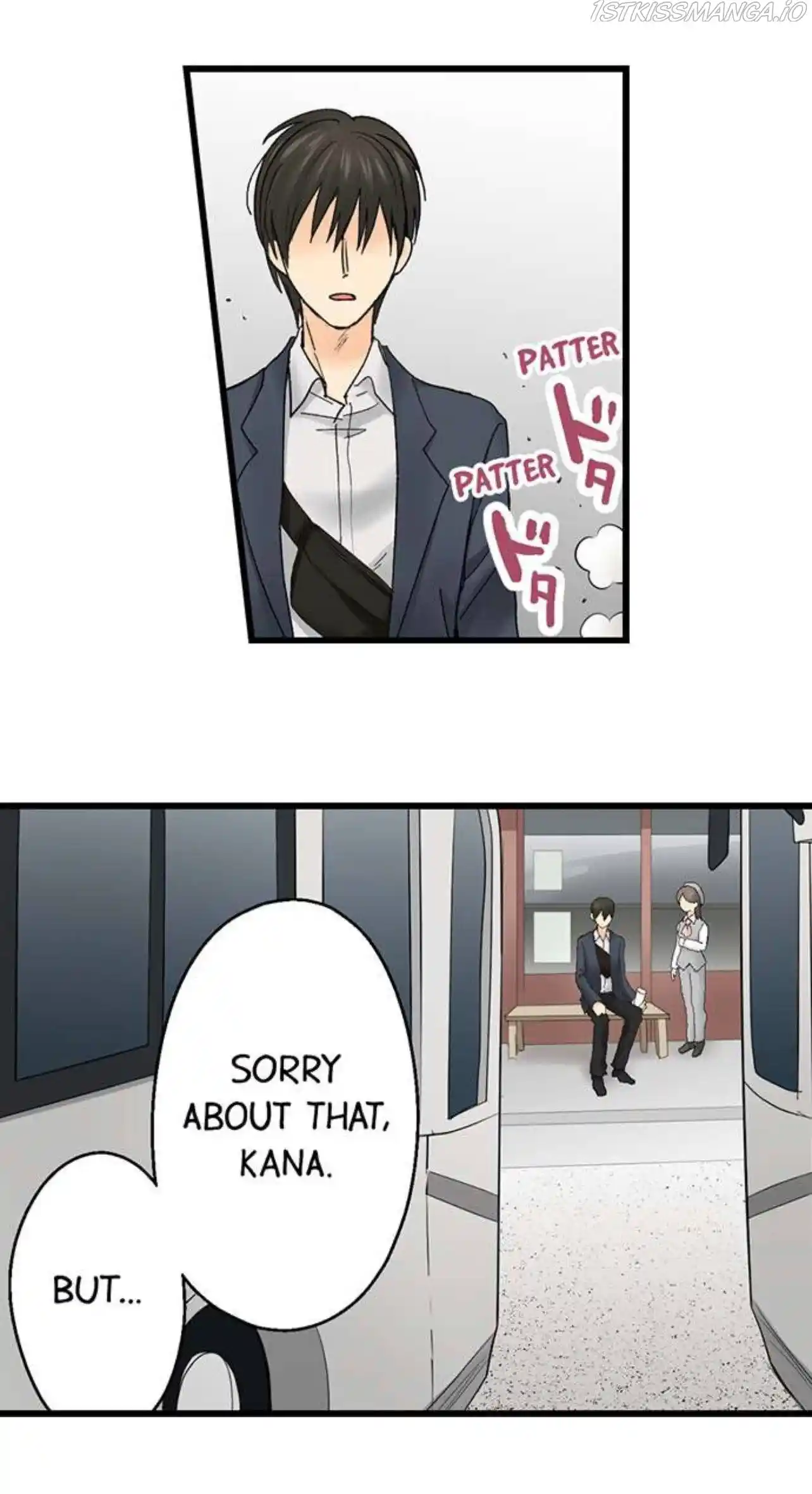 Running A Love Hotel With My Math Teacher Chapter 201