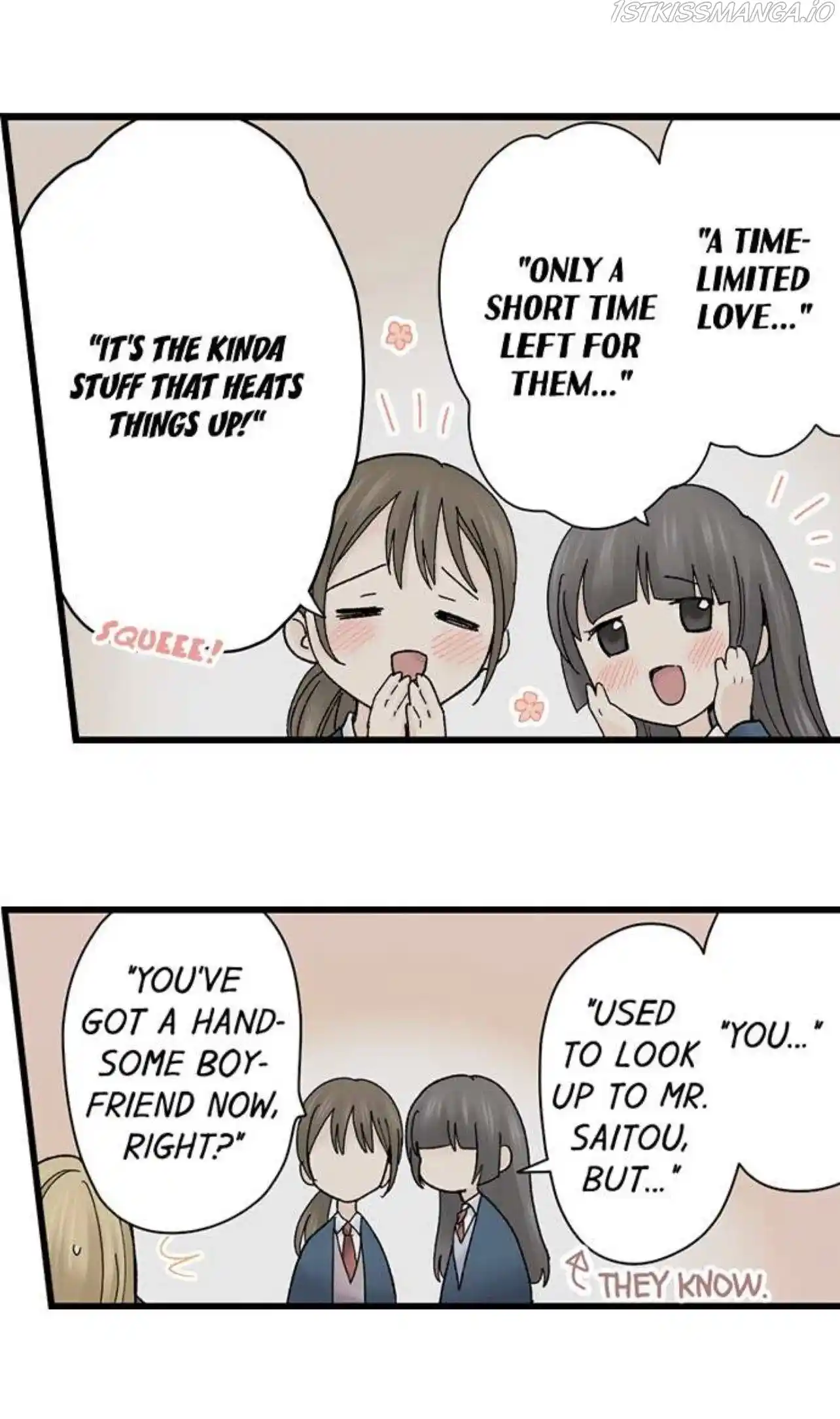 Running A Love Hotel With My Math Teacher Chapter 202