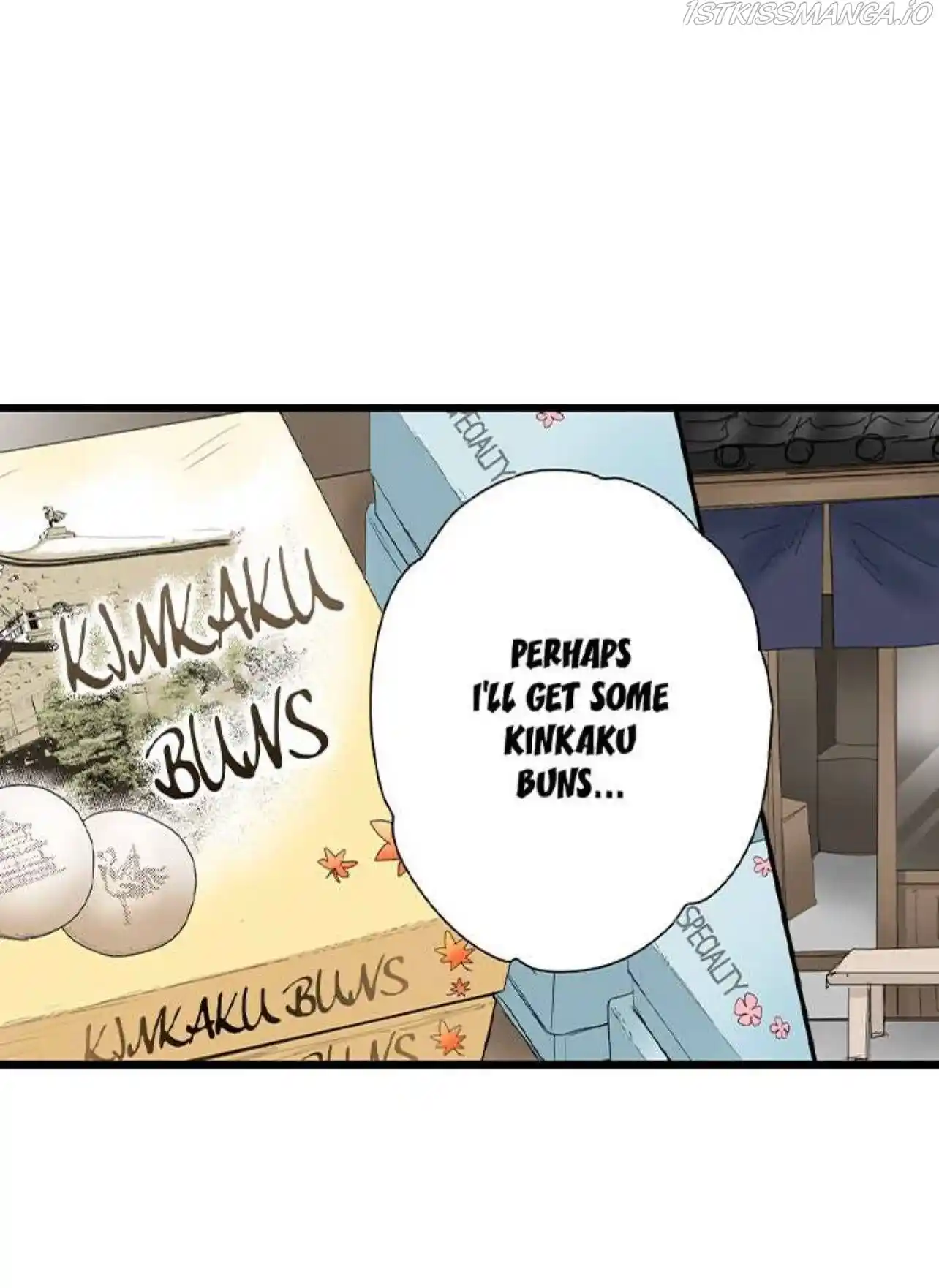 Running A Love Hotel With My Math Teacher Chapter 202