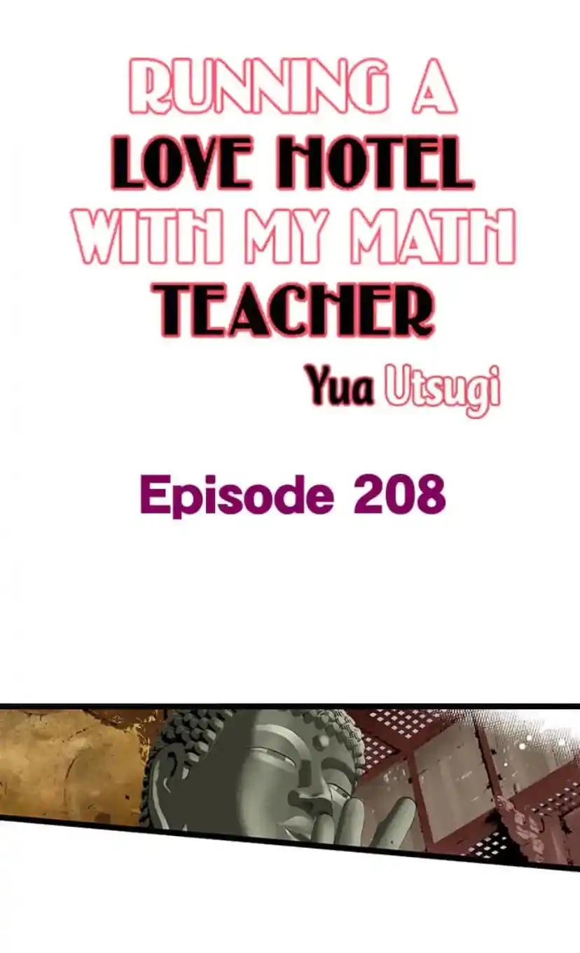 Running A Love Hotel With My Math Teacher Chapter 208