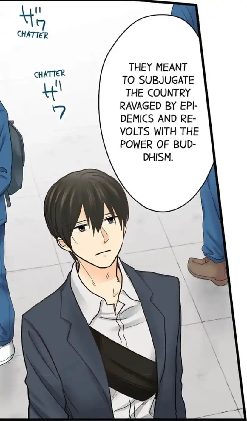 Running A Love Hotel With My Math Teacher Chapter 208