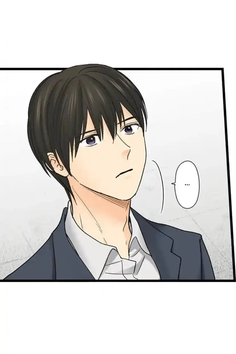 Running A Love Hotel With My Math Teacher Chapter 208