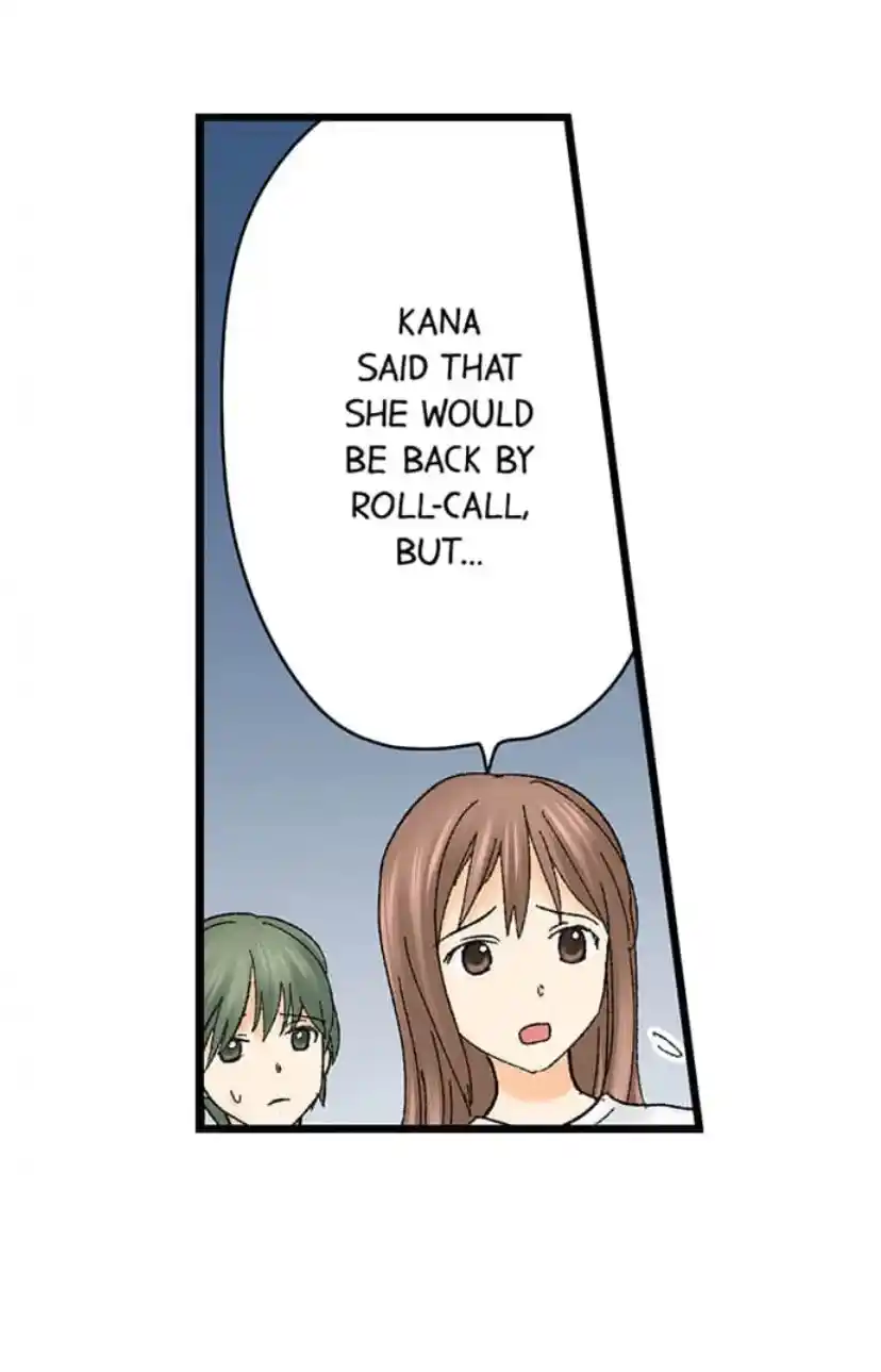 Running A Love Hotel With My Math Teacher Chapter 211