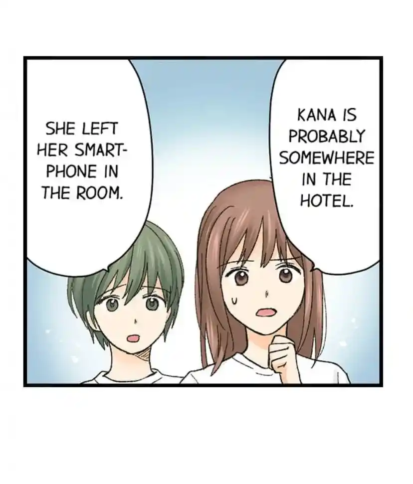 Running A Love Hotel With My Math Teacher Chapter 211