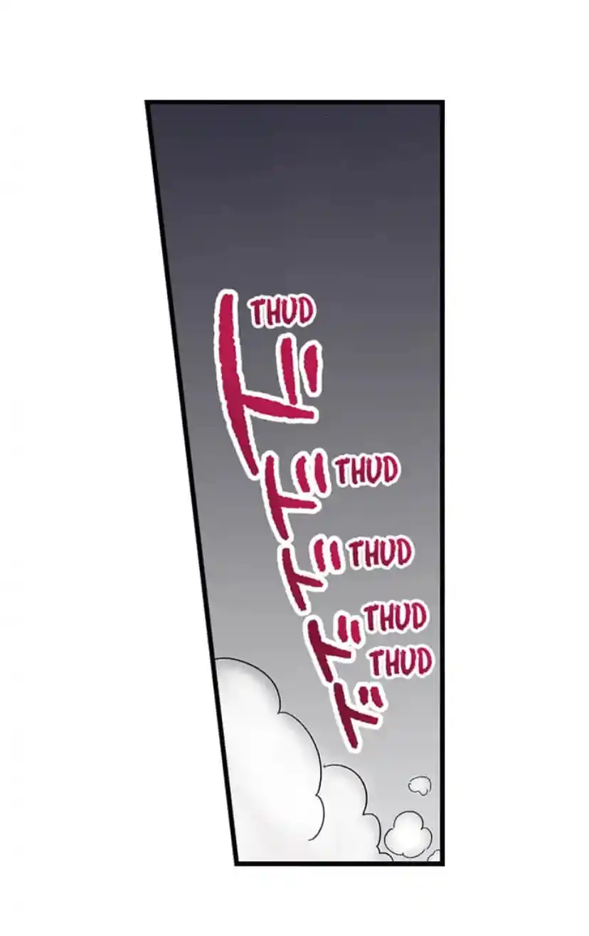 Running A Love Hotel With My Math Teacher Chapter 212