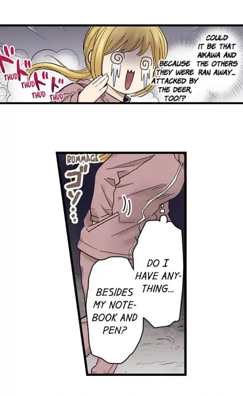 Running A Love Hotel With My Math Teacher Chapter 212