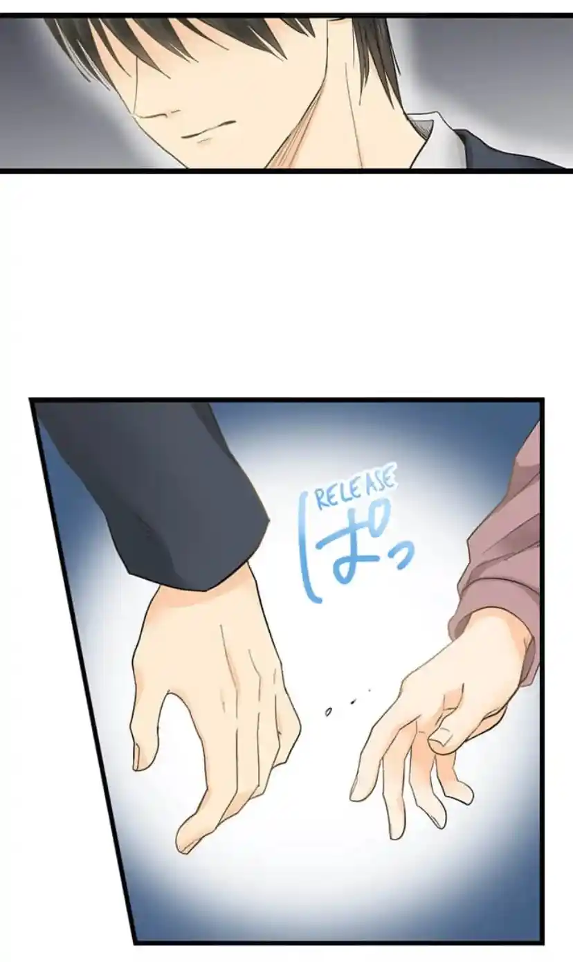 Running A Love Hotel With My Math Teacher Chapter 213