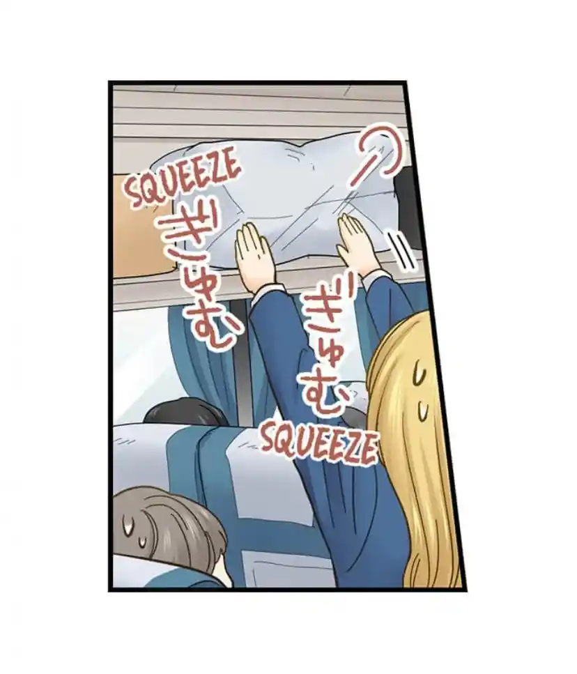 Running A Love Hotel With My Math Teacher Chapter 214