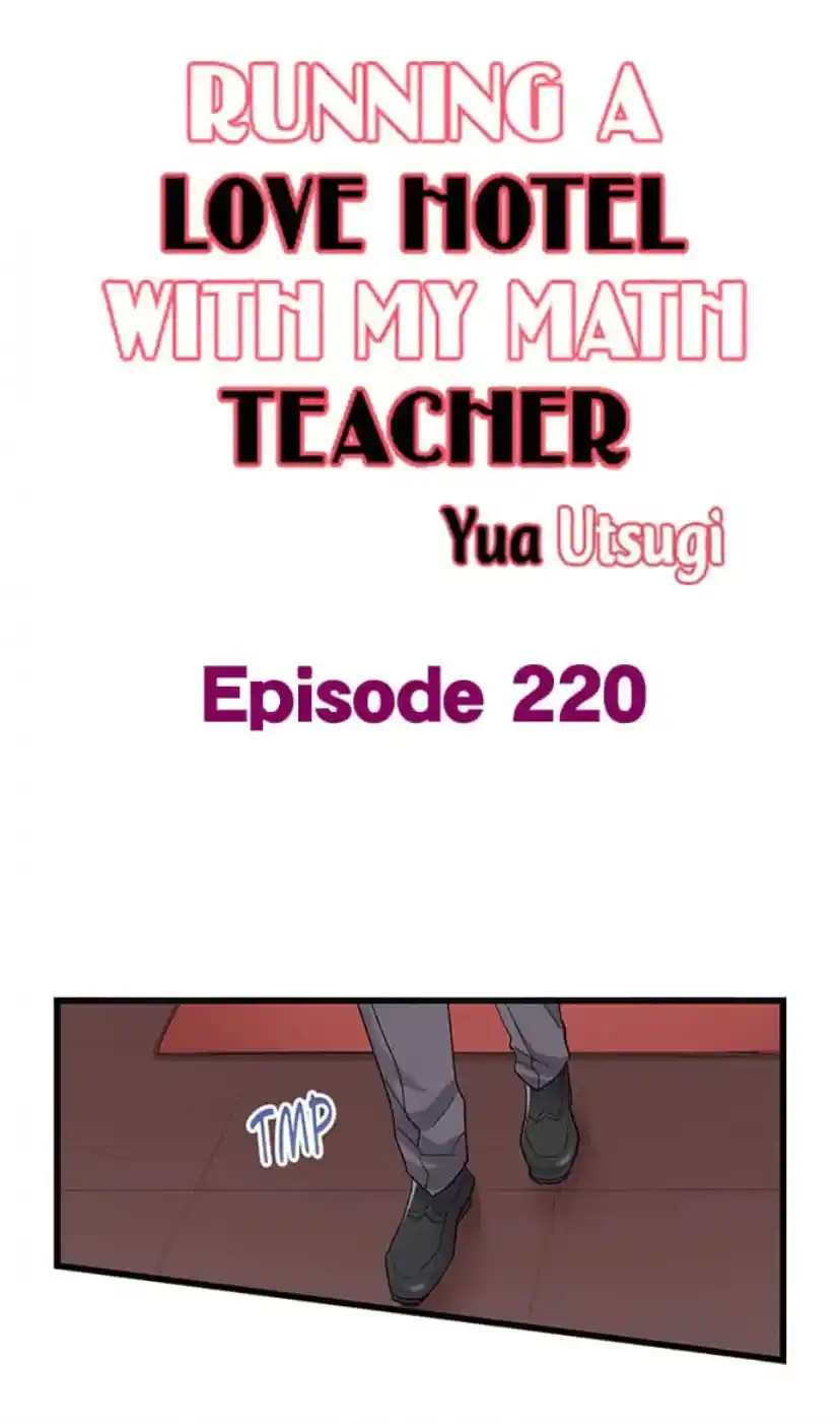 Running A Love Hotel With My Math Teacher Chapter 220