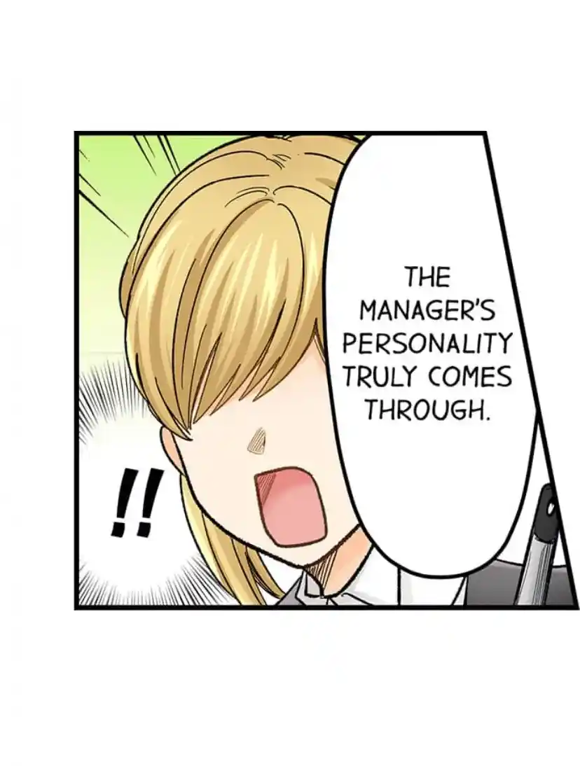 Running A Love Hotel With My Math Teacher Chapter 220