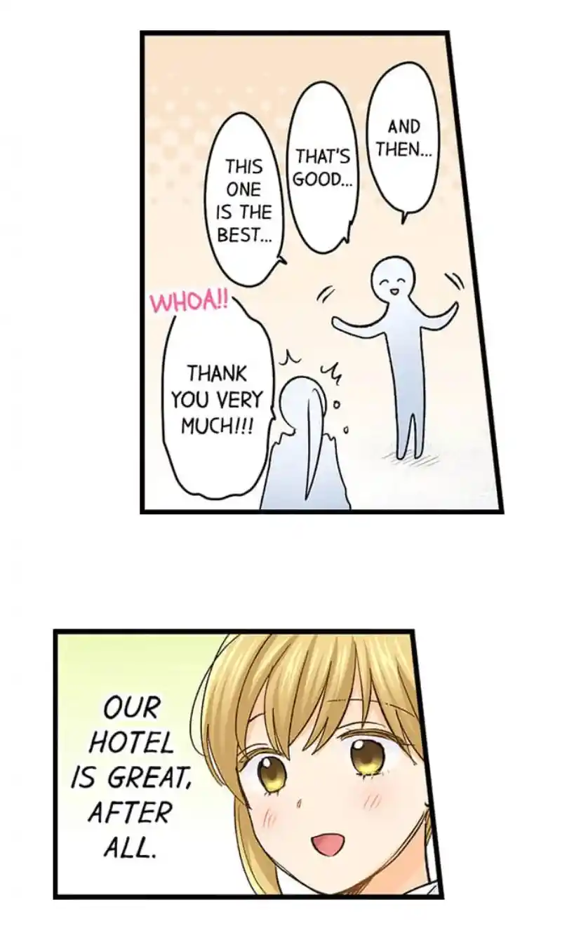 Running A Love Hotel With My Math Teacher Chapter 220