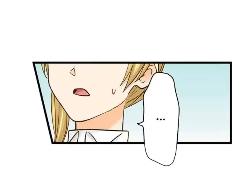 Running A Love Hotel With My Math Teacher Chapter 220