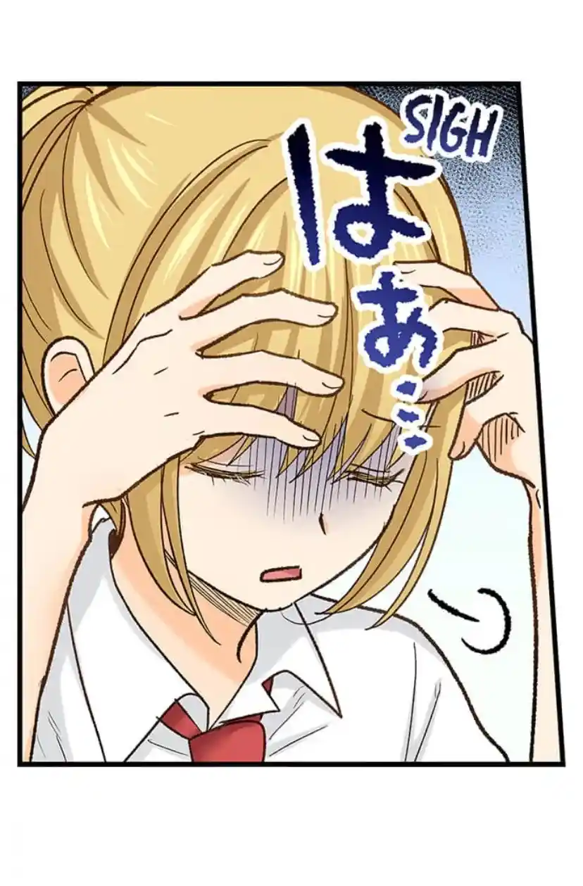 Running A Love Hotel With My Math Teacher Chapter 221