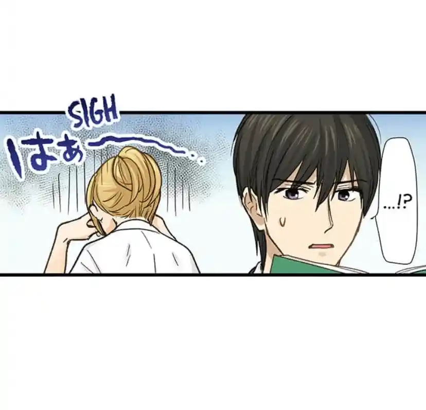 Running A Love Hotel With My Math Teacher Chapter 221