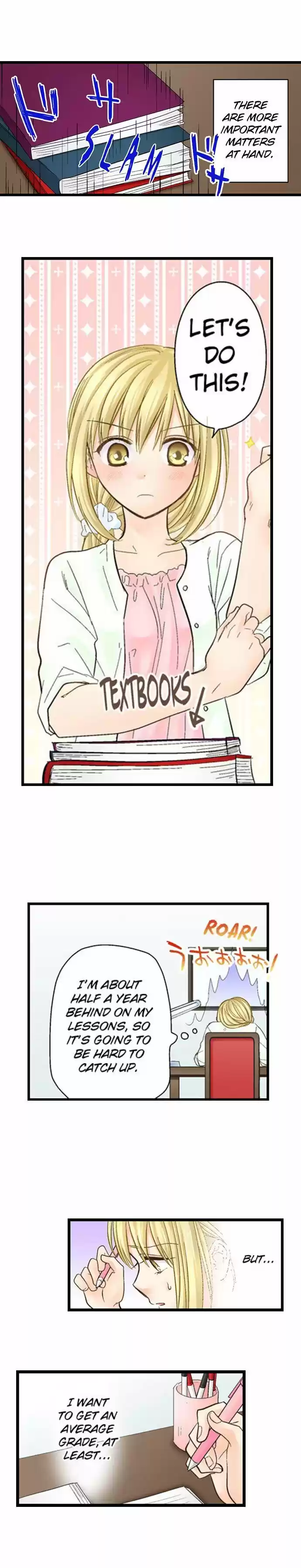 Running A Love Hotel With My Math Teacher Chapter 23