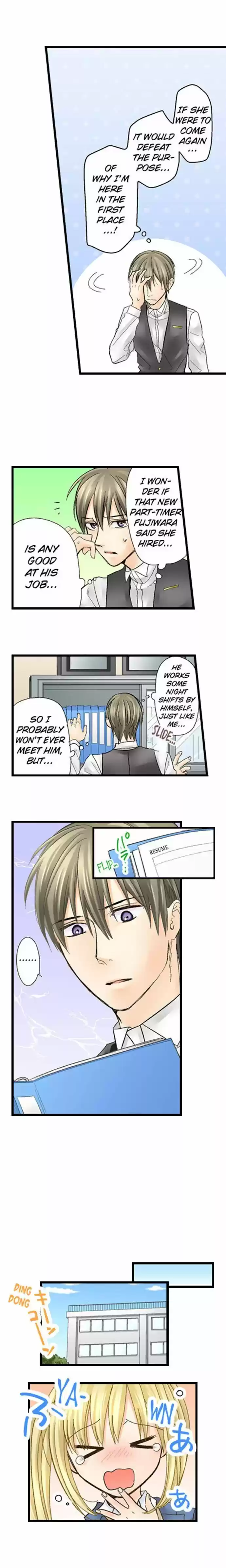 Running A Love Hotel With My Math Teacher Chapter 24