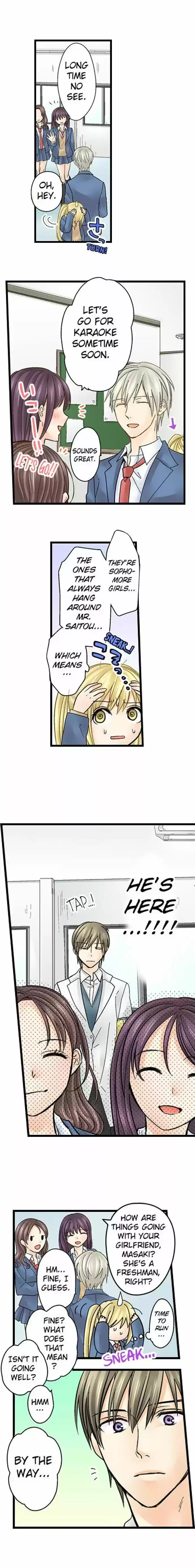 Running A Love Hotel With My Math Teacher Chapter 25