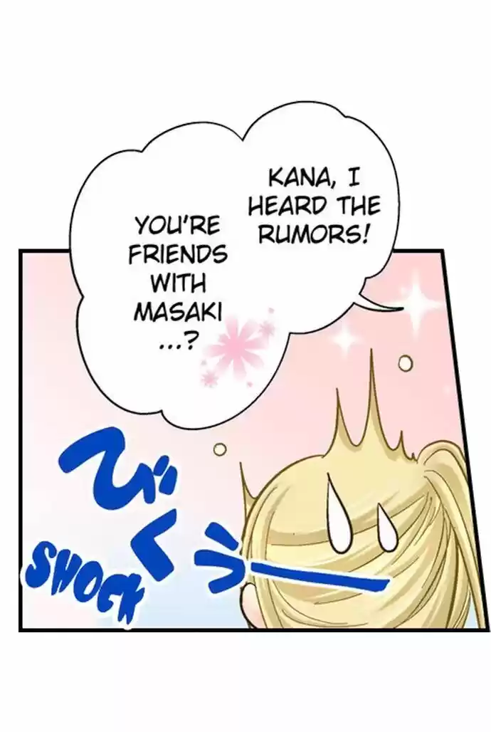 Running A Love Hotel With My Math Teacher Chapter 26