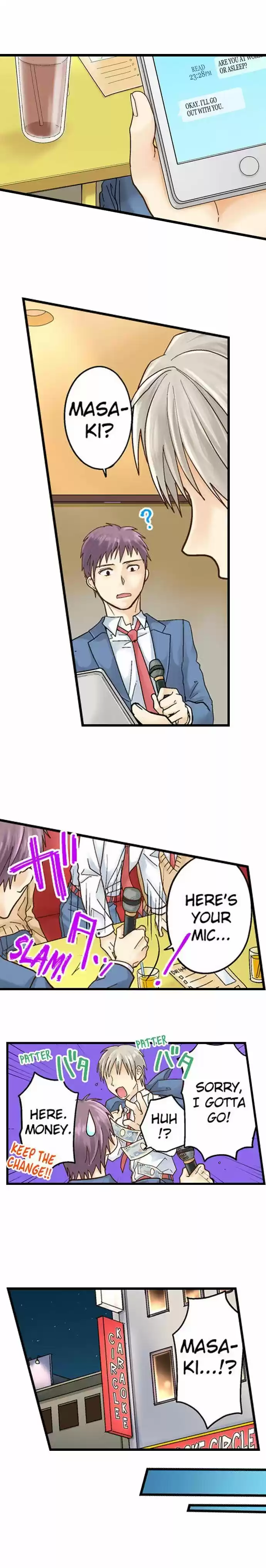 Running A Love Hotel With My Math Teacher Chapter 46