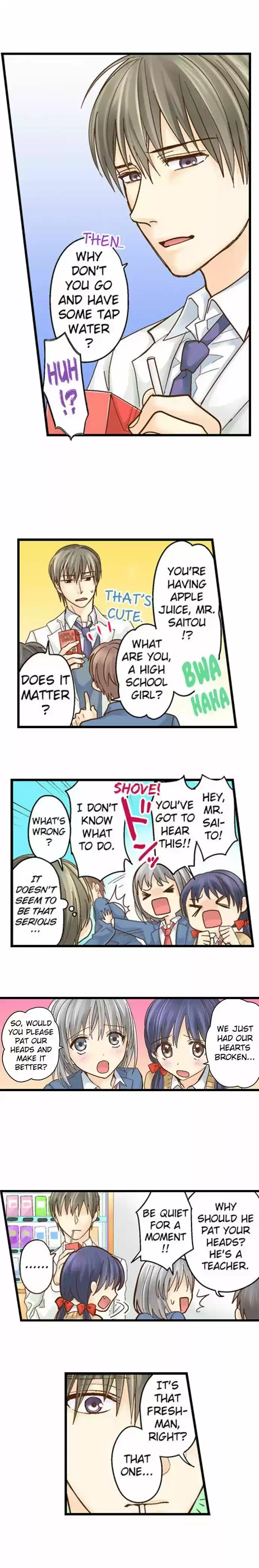 Running A Love Hotel With My Math Teacher Chapter 47