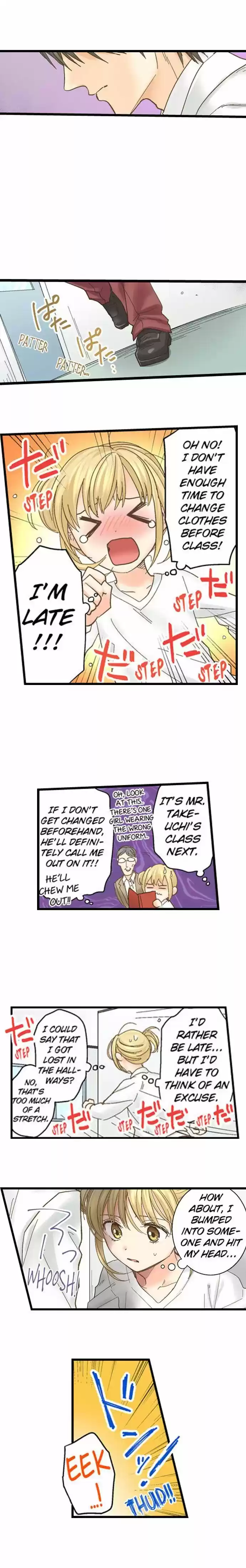 Running A Love Hotel With My Math Teacher Chapter 53