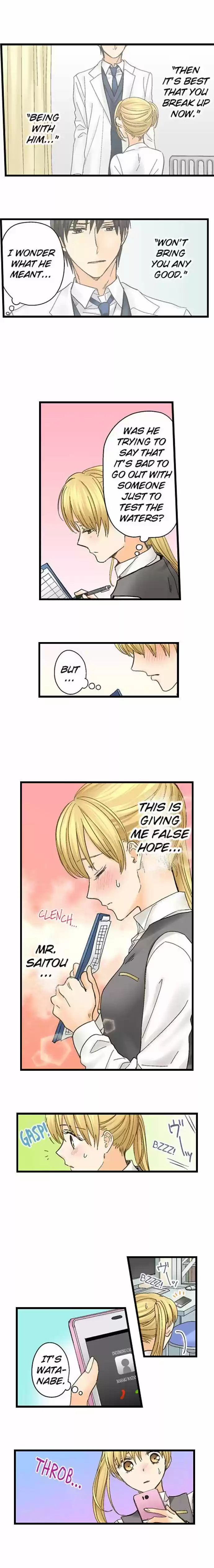 Running A Love Hotel With My Math Teacher Chapter 57