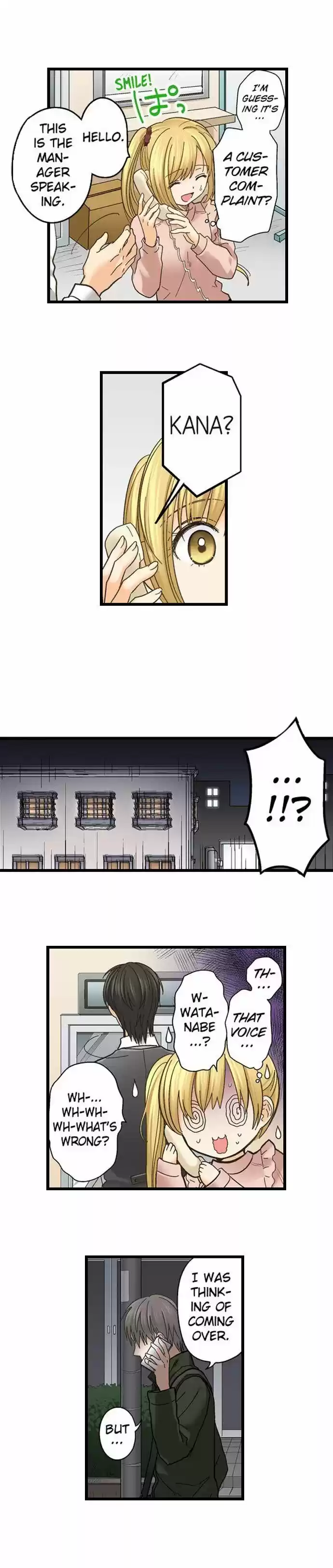 Running A Love Hotel With My Math Teacher Chapter 67